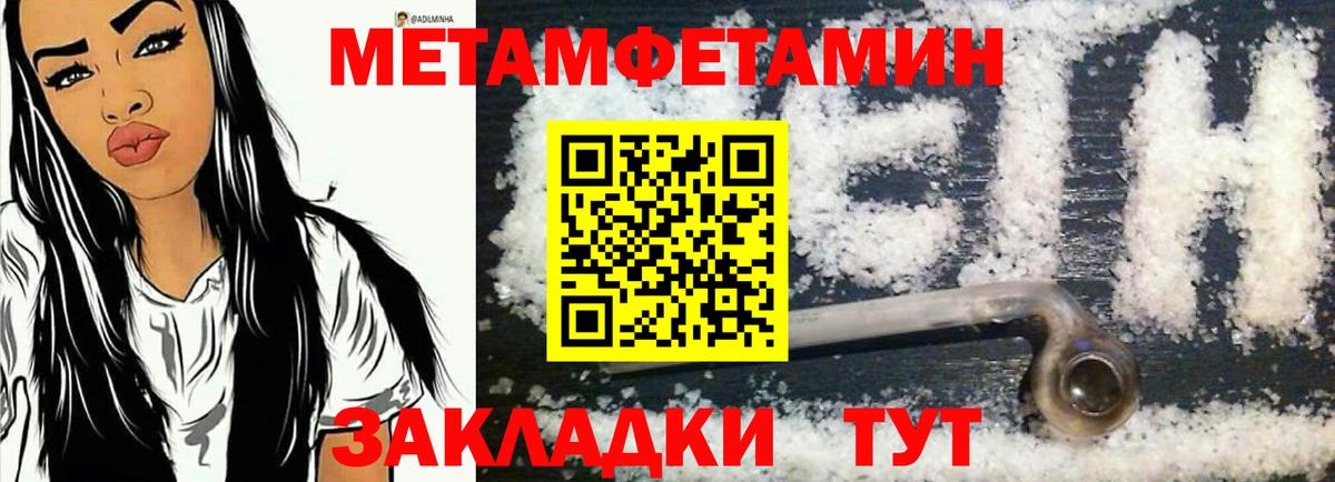 ГАШИШ  Гашиш  Вход с VPN  ТГК  МЕФ   Королёв  Канабис  Кокаин  Сколько стоит 