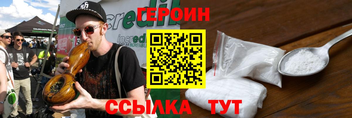 ТГК Королёв