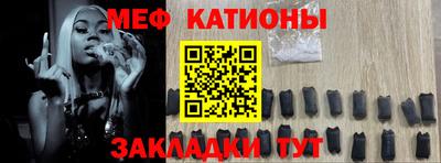 метамфетамин Коммунар