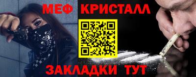 ECSTASY Комсомольск-на-Амуре