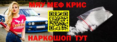 ECSTASY Комсомольск-на-Амуре