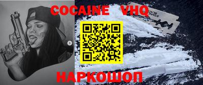 метамфетамин Коммунар