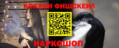 герыч Кингисепп