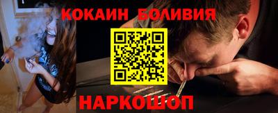 ECSTASY Комсомольск-на-Амуре