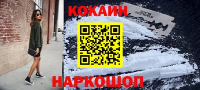 меф VHQ Конаково