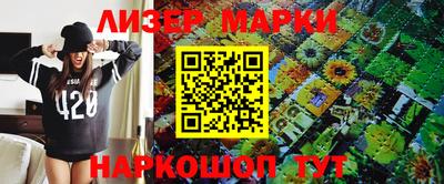 ECSTASY Комсомольск-на-Амуре