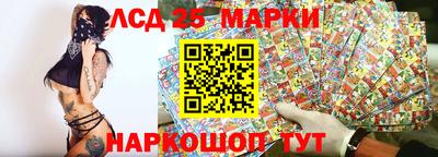метамфетамин Коммунар