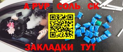 мет Кимры