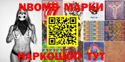 меф VHQ Конаково