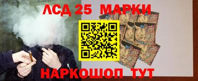 метамфетамин Коммунар