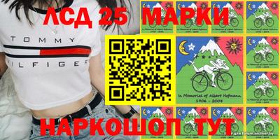меф VHQ Конаково