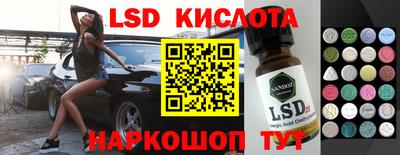 меф VHQ Конаково