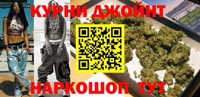 метамфетамин Коммунар