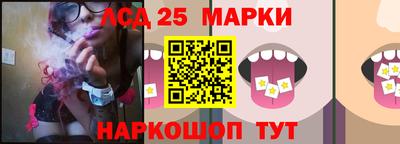 меф VHQ Конаково