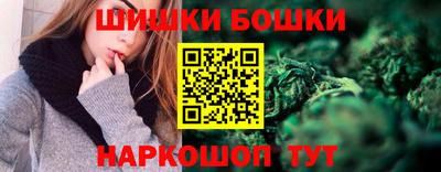 ECSTASY Комсомольск-на-Амуре