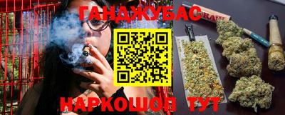 ECSTASY Комсомольск-на-Амуре