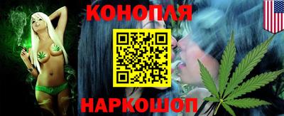 ECSTASY Комсомольск-на-Амуре