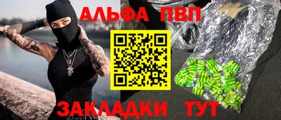 ECSTASY Комсомольск-на-Амуре
