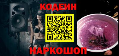 ECSTASY Комсомольск-на-Амуре