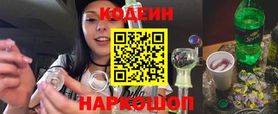 меф VHQ Конаково