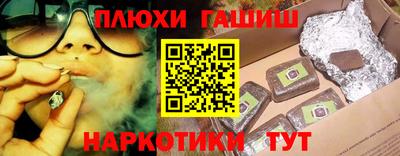 меф VHQ Конаково