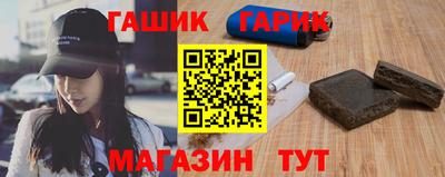 меф VHQ Конаково