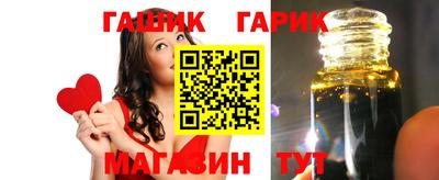 ECSTASY Комсомольск-на-Амуре