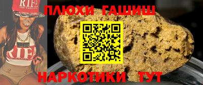 ECSTASY Комсомольск-на-Амуре