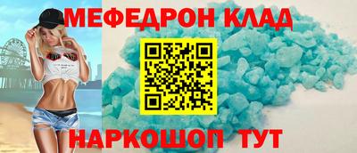 ECSTASY Комсомольск-на-Амуре