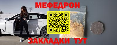 мет Кимры